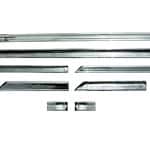 Jogo Friso Lateral Ford F100 Completo